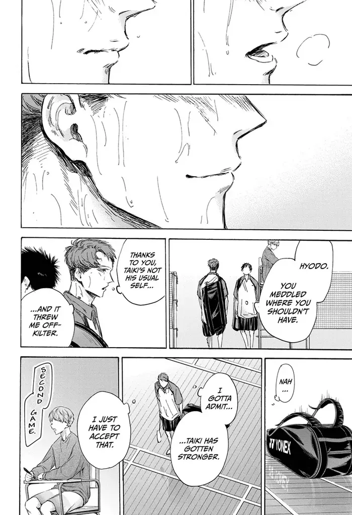 Blue Box Chapter 139 image 16_optimized